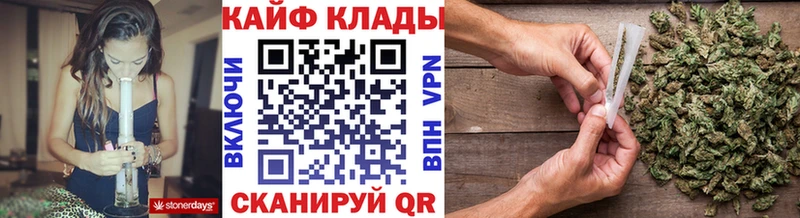 Где купить наркотики Гаджиево Кокаин  СОЛЬ  Бошки Шишки  МЕФ 