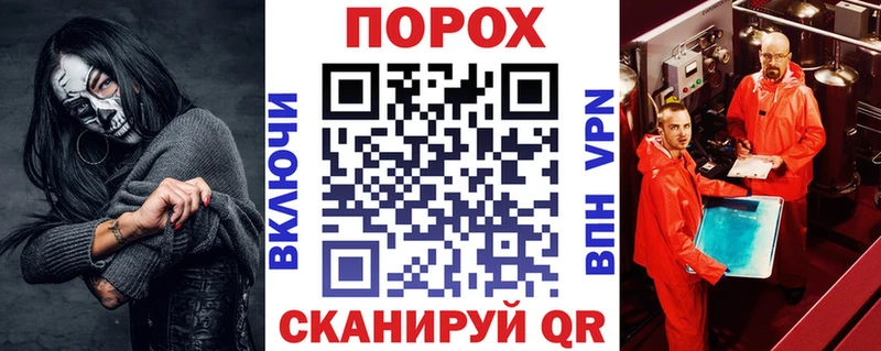 цены   Гаджиево  Амфетамин Premium 
