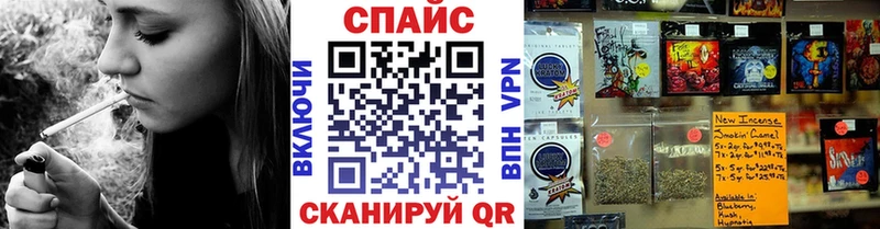 как найти   Гаджиево  Бутират Butirat 