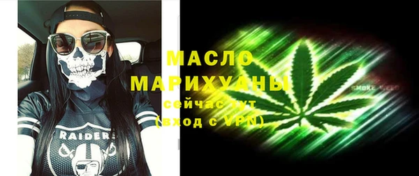 синтетический гашиш Верхнеуральск