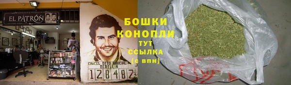 мефедрон VHQ Верхний Тагил