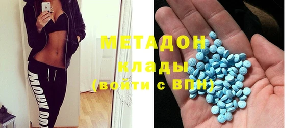 синтетический гашиш Верхнеуральск