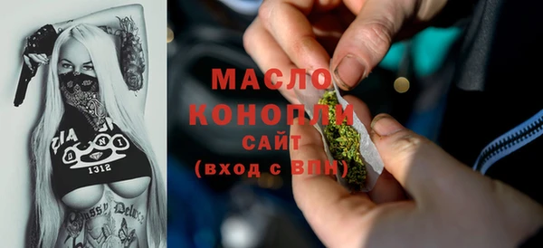 синтетический гашиш Верхнеуральск