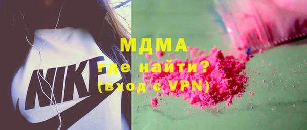 мефедрон VHQ Верхний Тагил