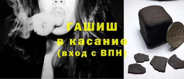мефедрон VHQ Верхний Тагил