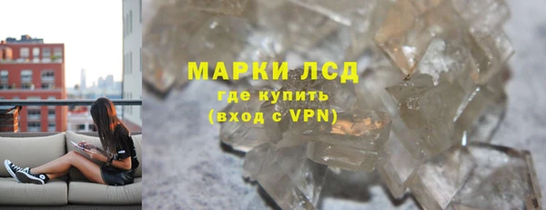 синтетический гашиш Верхнеуральск