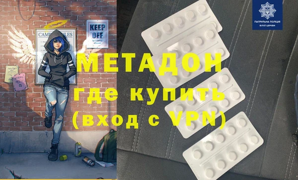 а пвп мука Лабытнанги