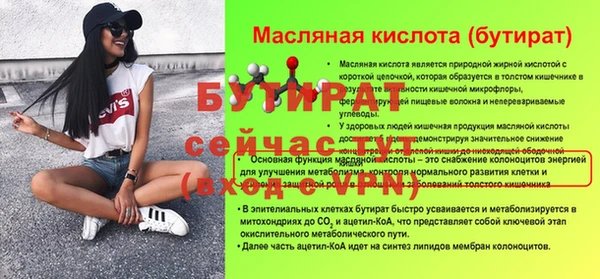 синтетический гашиш Верхнеуральск