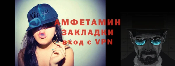 мефедрон VHQ Верхний Тагил