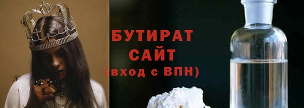 синтетический гашиш Верхнеуральск