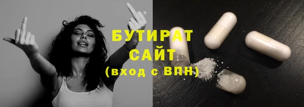мефедрон VHQ Верхний Тагил