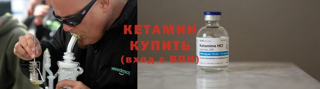 синтетический гашиш Верхнеуральск