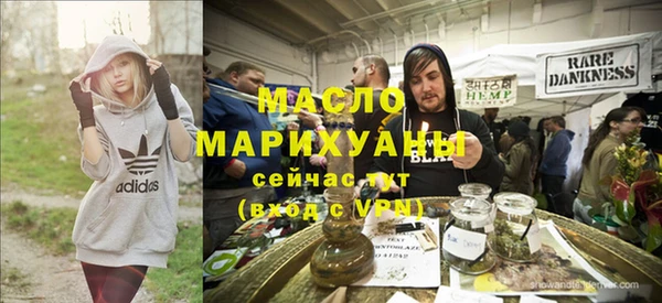 синтетический гашиш Верхнеуральск