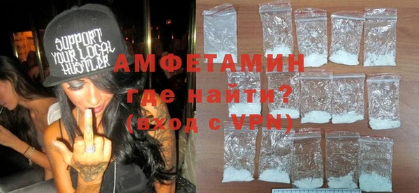 синтетический гашиш Верхнеуральск