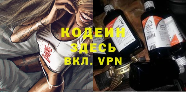 синтетический гашиш Верхнеуральск