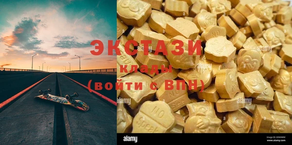 мефедрон VHQ Верхний Тагил