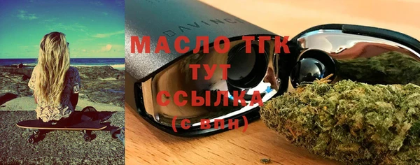 мефедрон VHQ Верхний Тагил