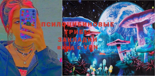 мефедрон VHQ Верхний Тагил