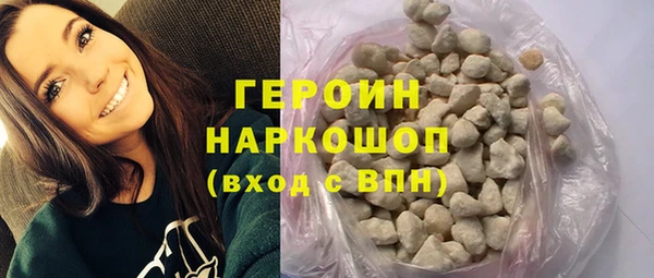 винт Волосово