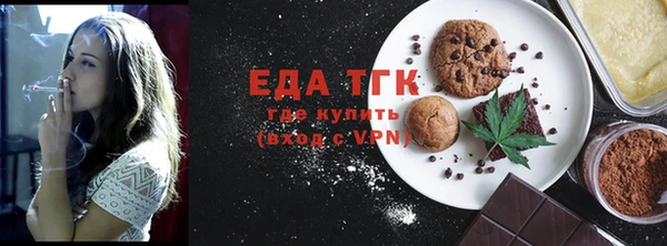 мефедрон VHQ Верхний Тагил