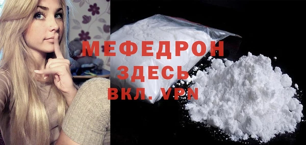 синтетический гашиш Верхнеуральск
