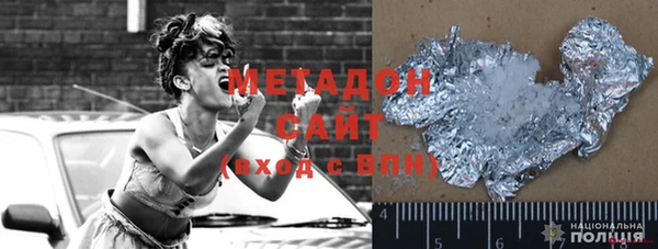 а пвп мука Лабытнанги