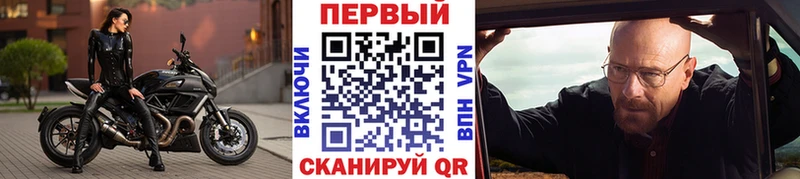 Первитин Декстрометамфетамин 99.9%  где можно купить   Гаджиево 