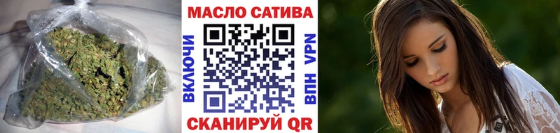цена   Гаджиево  Дистиллят ТГК Wax 