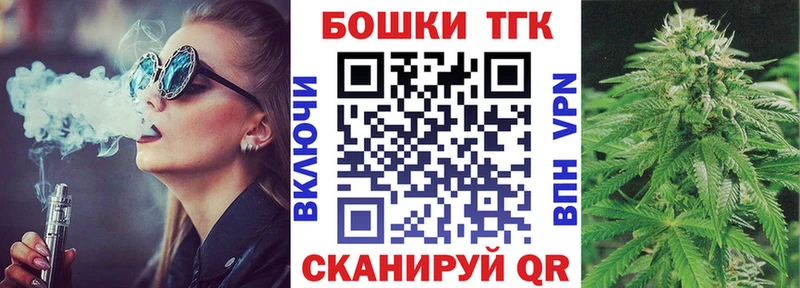 закладка  Гаджиево  МАРИХУАНА индика 